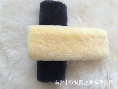 出口品質(zhì)跨境電商*100%澳洲羊皮毛一體汽車安全帶護(hù)肩套保護(hù)套