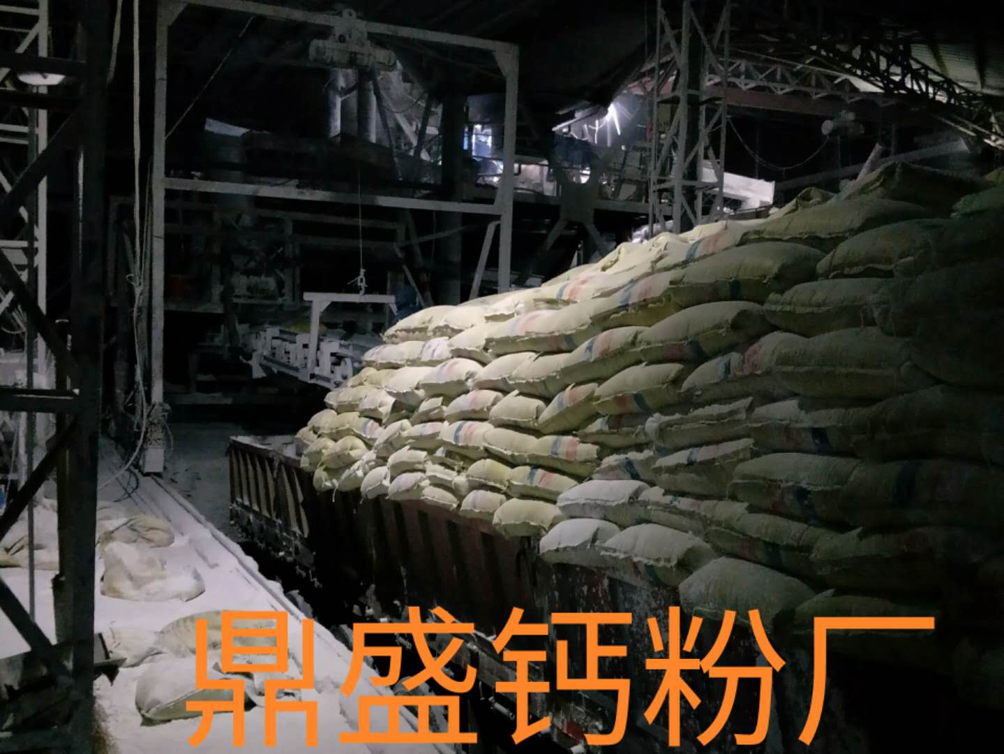 贛州于都石灰廠