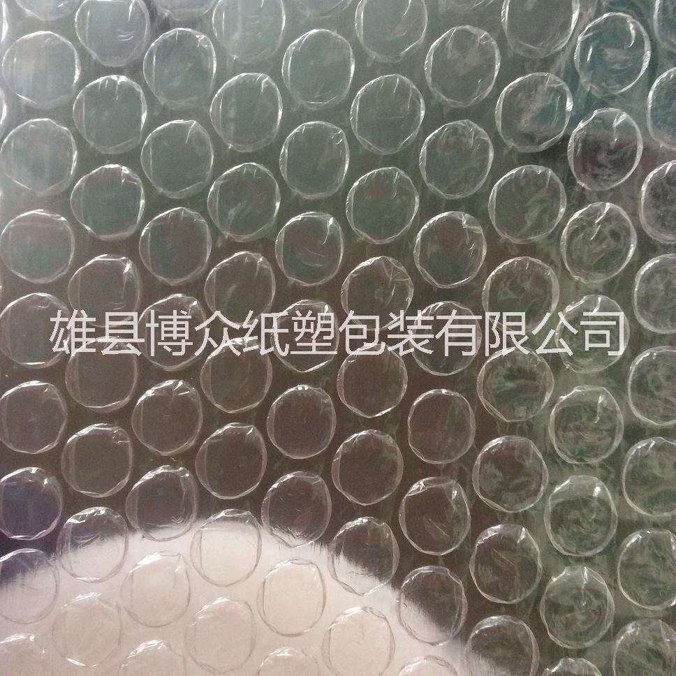 哪里有氣泡膜氣泡袋-氣泡袋供應(yīng)商-河北氣泡袋報價-優(yōu)質(zhì)氣泡膜-氣泡袋供應(yīng)商