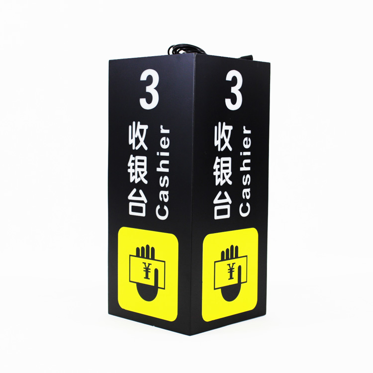 供應(yīng)收銀臺吊牌 亞克力噴漆縷空發(fā)光燈箱 不銹鋼吊管