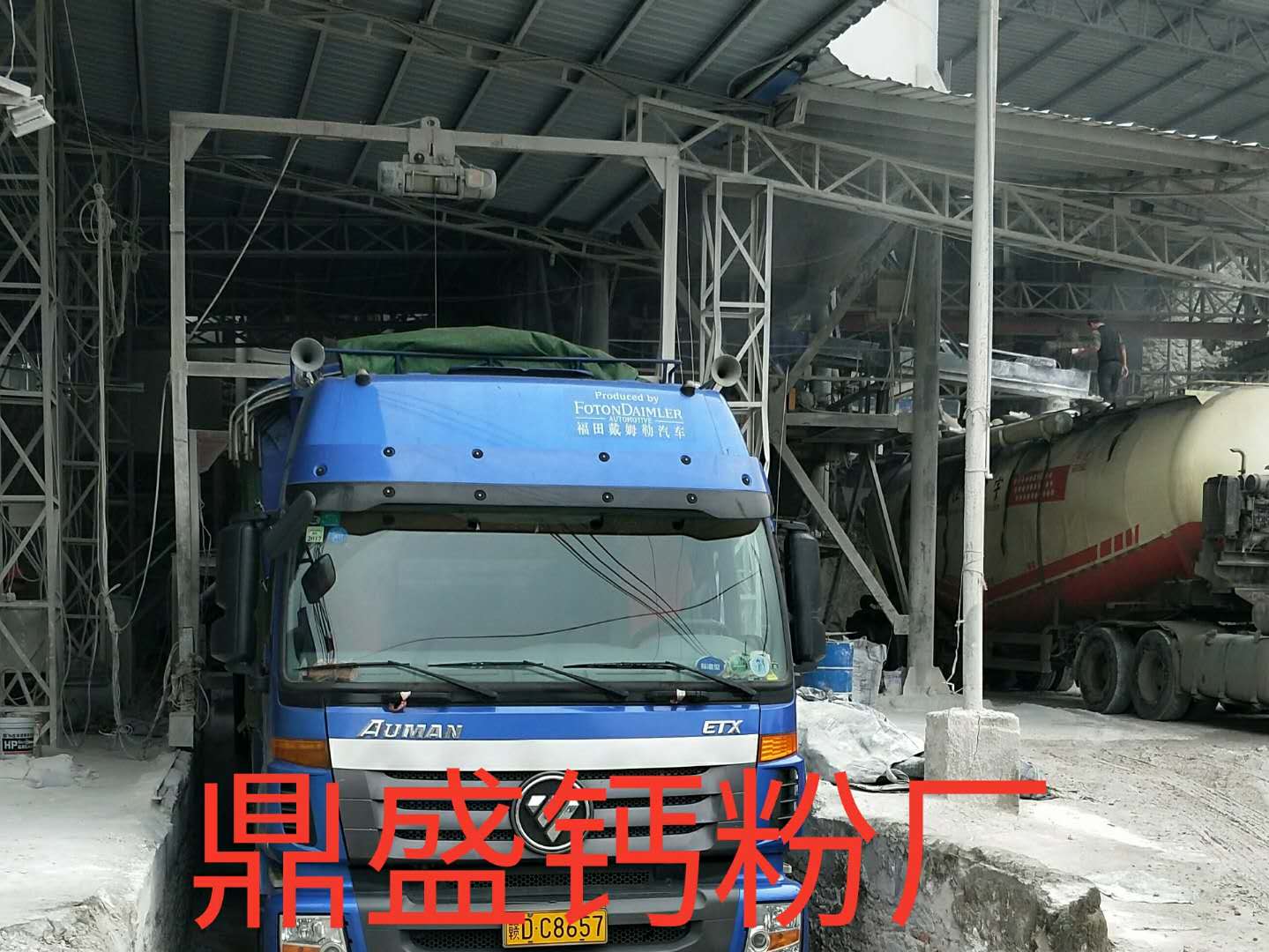 瑞金石灰 瑞金石灰廠家 福建氫氧化鈣廠家