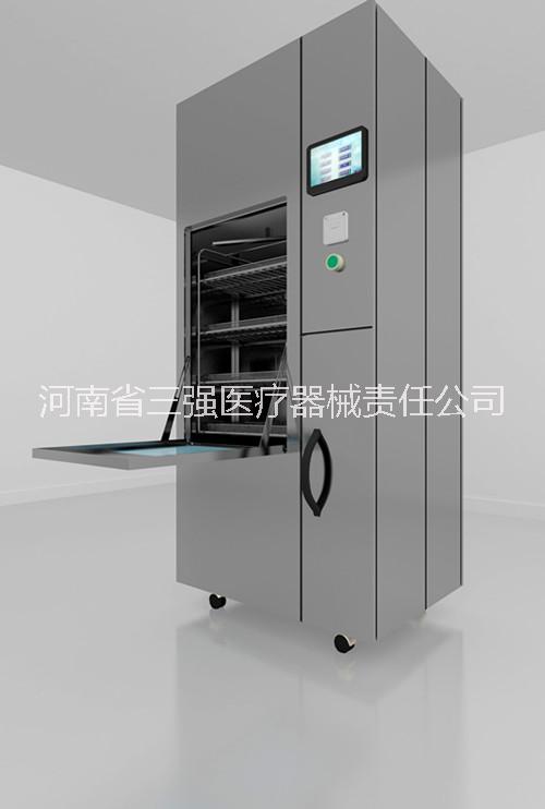 河南全自動(dòng)清洗消毒器，河南醫(yī)用清洗消毒機(jī)廠家，河南醫(yī)用清洗消毒器價(jià)格，哪家醫(yī)用清洗消毒機(jī)較好