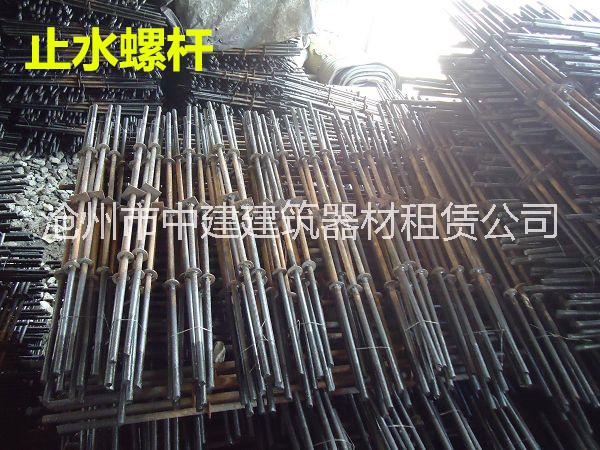 黃驊港輪扣快拆腳手架，黃驊港碗扣，鋼管租賃公司