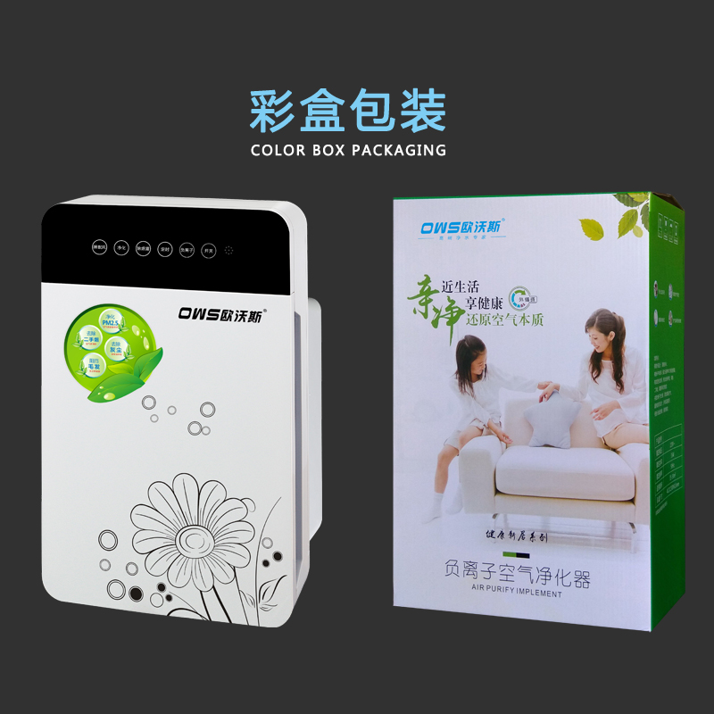 歐沃斯負離子空氣凈化器OWS-X6-01