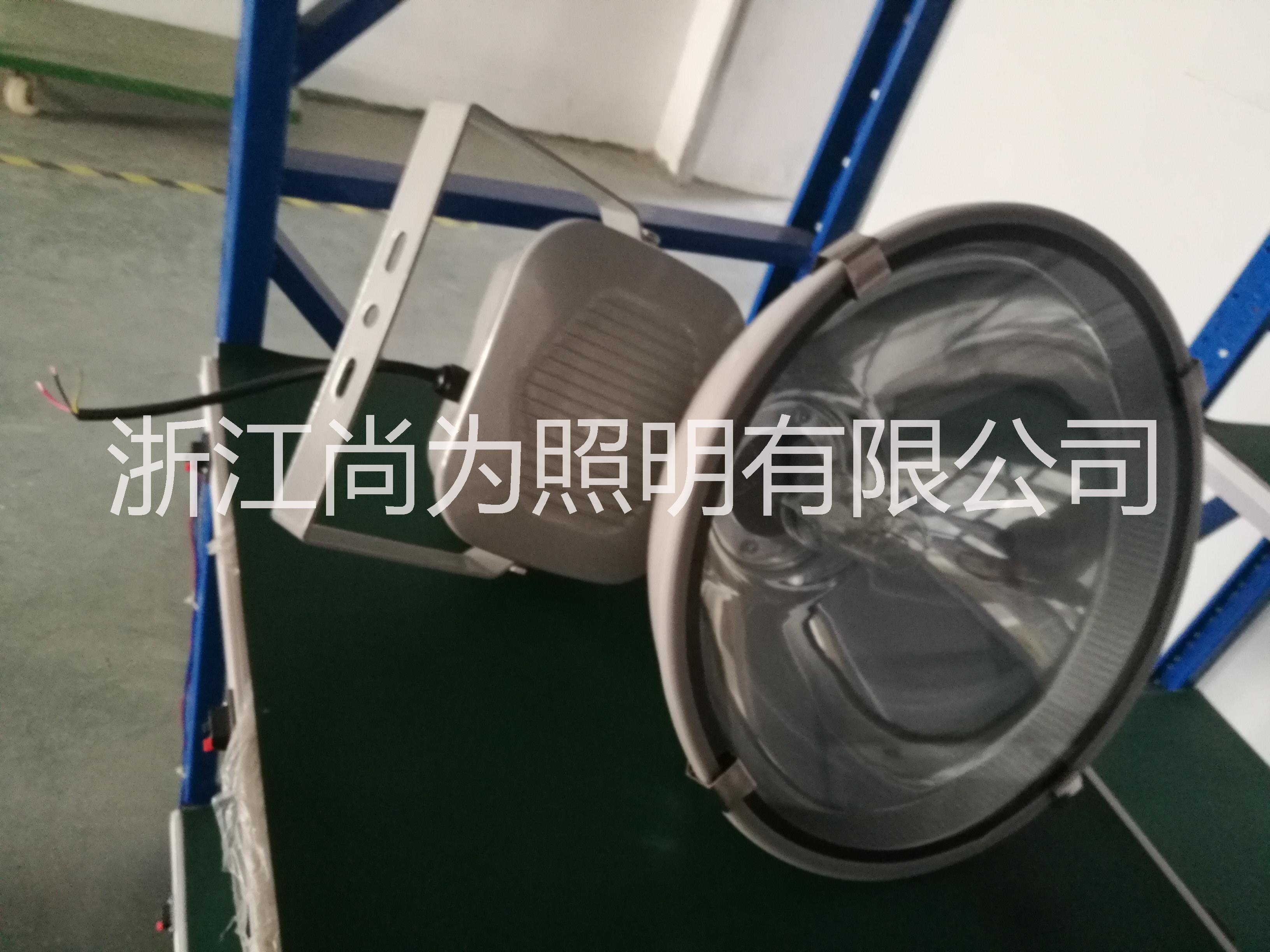 SW7501_尚為SW7501防振投光燈_SW7501生產(chǎn)廠家
