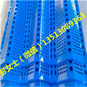 煤礦通風(fēng)板 煤礦擋風(fēng)板 防風(fēng)抑塵網(wǎng) 擋風(fēng)板 防塵網(wǎng)