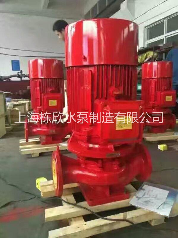 XBD-ISG型立式單級(jí)消防泵 XBD-ISG型立式單級(jí)多級(jí)分段式消防泵