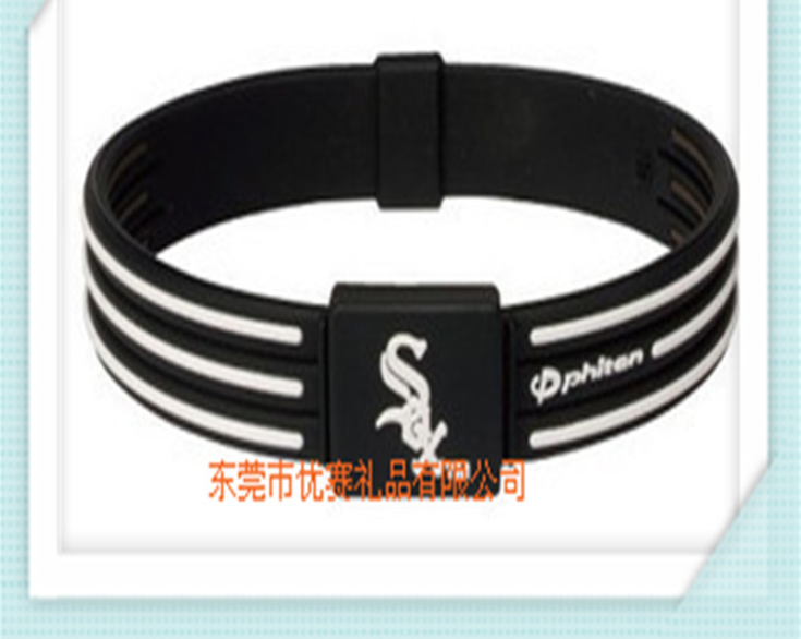 廠家定制硅膠雙層顏色運(yùn)動(dòng)手環(huán)籃球手腕帶成人負(fù)離子能量手環(huán)