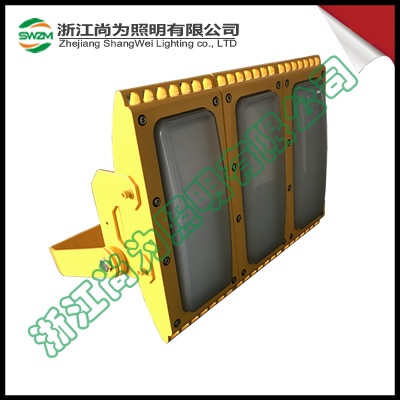 SW7350_尚為SZSW7350防爆LED工作燈_廠家供應(yīng)報(bào)價(jià)