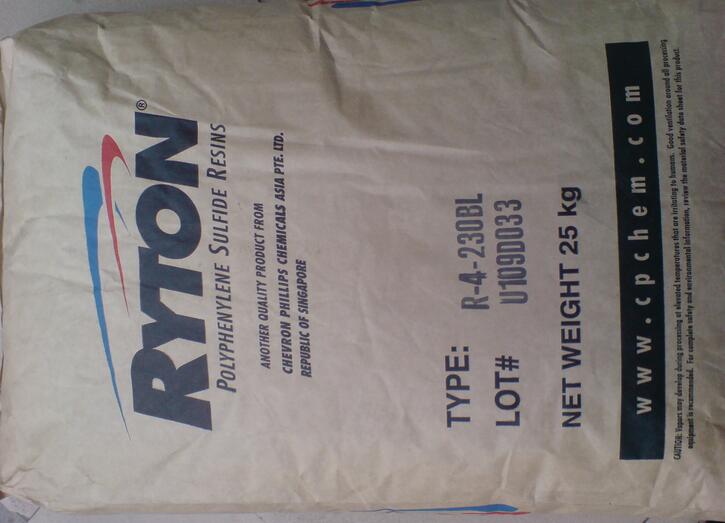 供應填充級 PPS  R-4-230BL美國雪佛龍菲利普