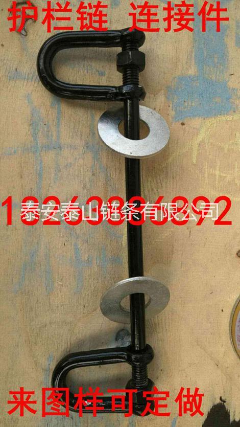 護(hù)欄鐵鏈連接_護(hù)欄防護(hù)用的鐵鏈跟石柱子如何連接及方法