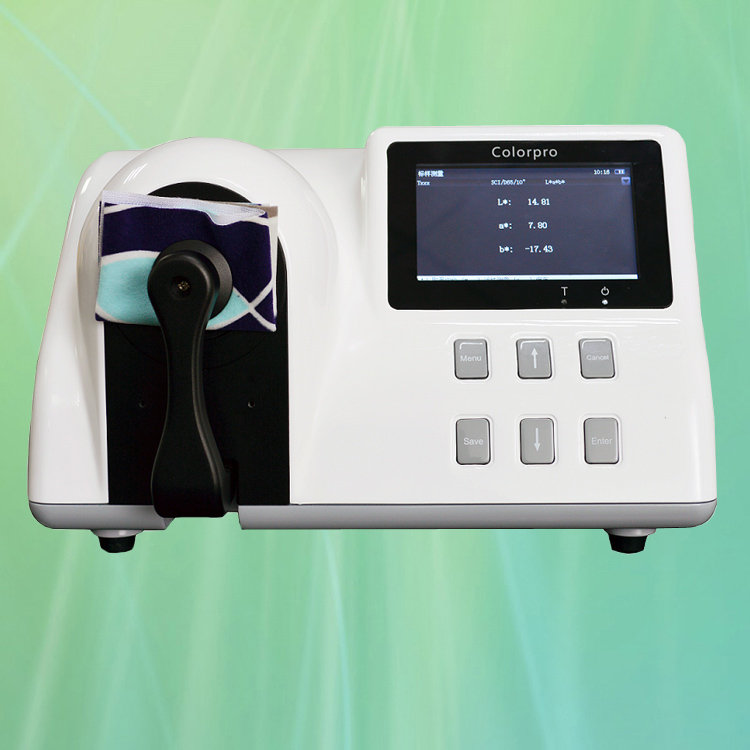 供應(yīng)國產(chǎn)臺式分光測色儀CS-801