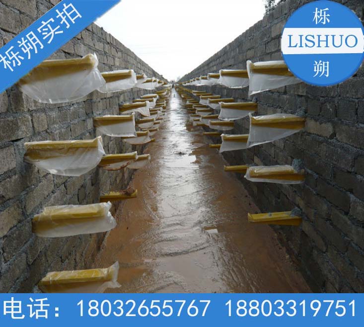 供應(yīng)玻璃鋼電纜支架批發(fā)價格/廠家直銷供貨商/廠家品牌/私人定制供應(yīng)商質(zhì)量哪家好/采購報價
