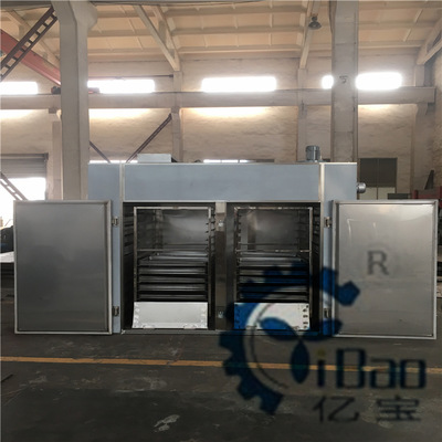 廠(chǎng)家直接供應(yīng) 熱風(fēng)循環(huán)烘箱 干燥箱 食品烘干箱 化工烘干箱
