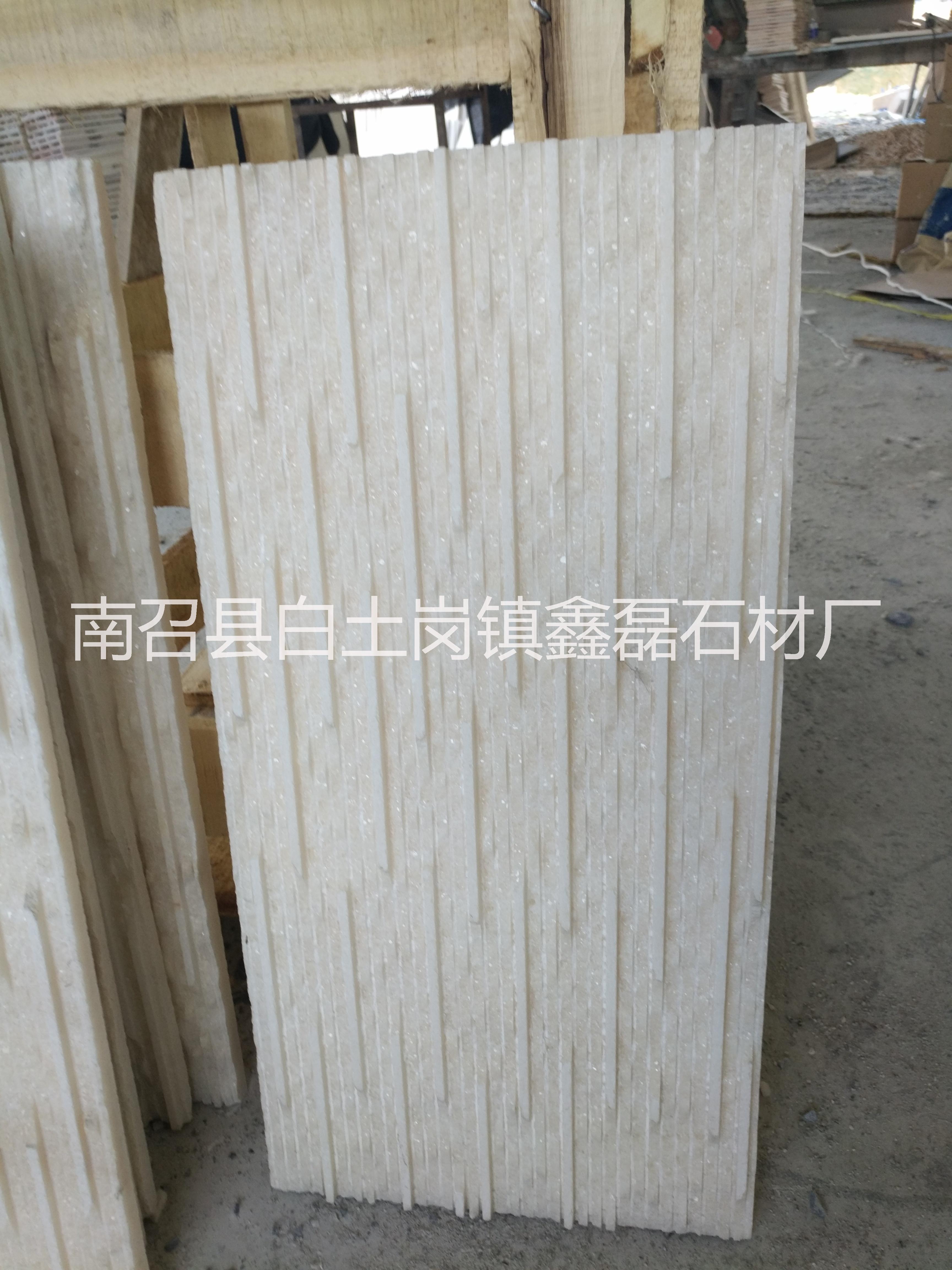 河南復(fù)古文化石直銷(xiāo)  復(fù)古文化石圖片 復(fù)古文化石商鋪 復(fù)古文化石批發(fā) 復(fù)古文化石廠家