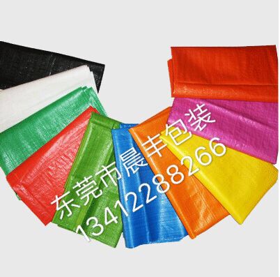 東莞市橫瀝鎮(zhèn)編織袋噸袋生產(chǎn)廠家