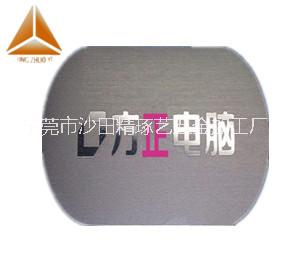 精琢藝不銹鋼蝕刻加工廠,標(biāo)識牌LOGO蝕刻新方法