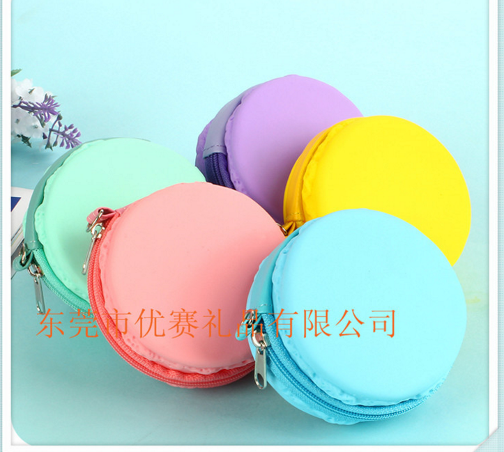 田園風(fēng)馬卡龍硅膠零錢(qián)包糖果創(chuàng)意*包 果凍拉鏈口收納飾品包