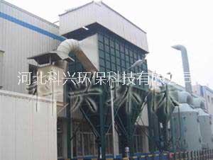 JBC型單機(jī)袋式除塵器設(shè)備能耗河北科興