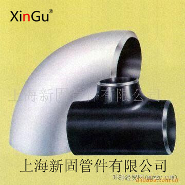 不銹鋼90度長徑彎頭