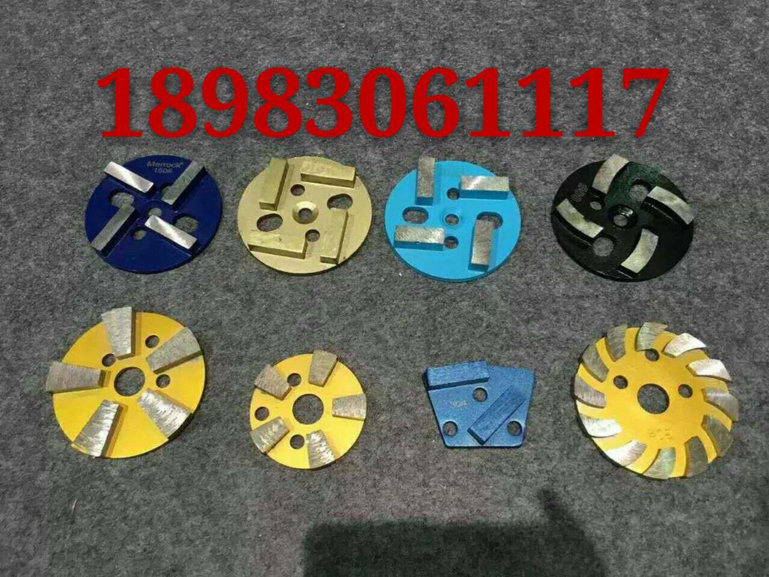 供應(yīng)重慶地坪研磨機混凝土地面打磨 地坪研磨機混凝土地面打磨機