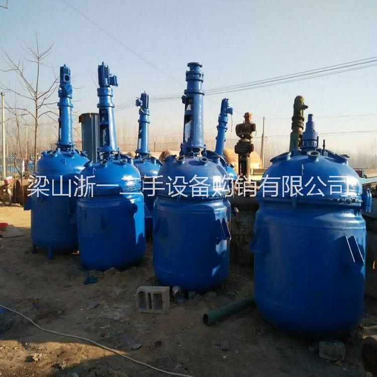 長期供應(yīng)二手 搪瓷反應(yīng)釜