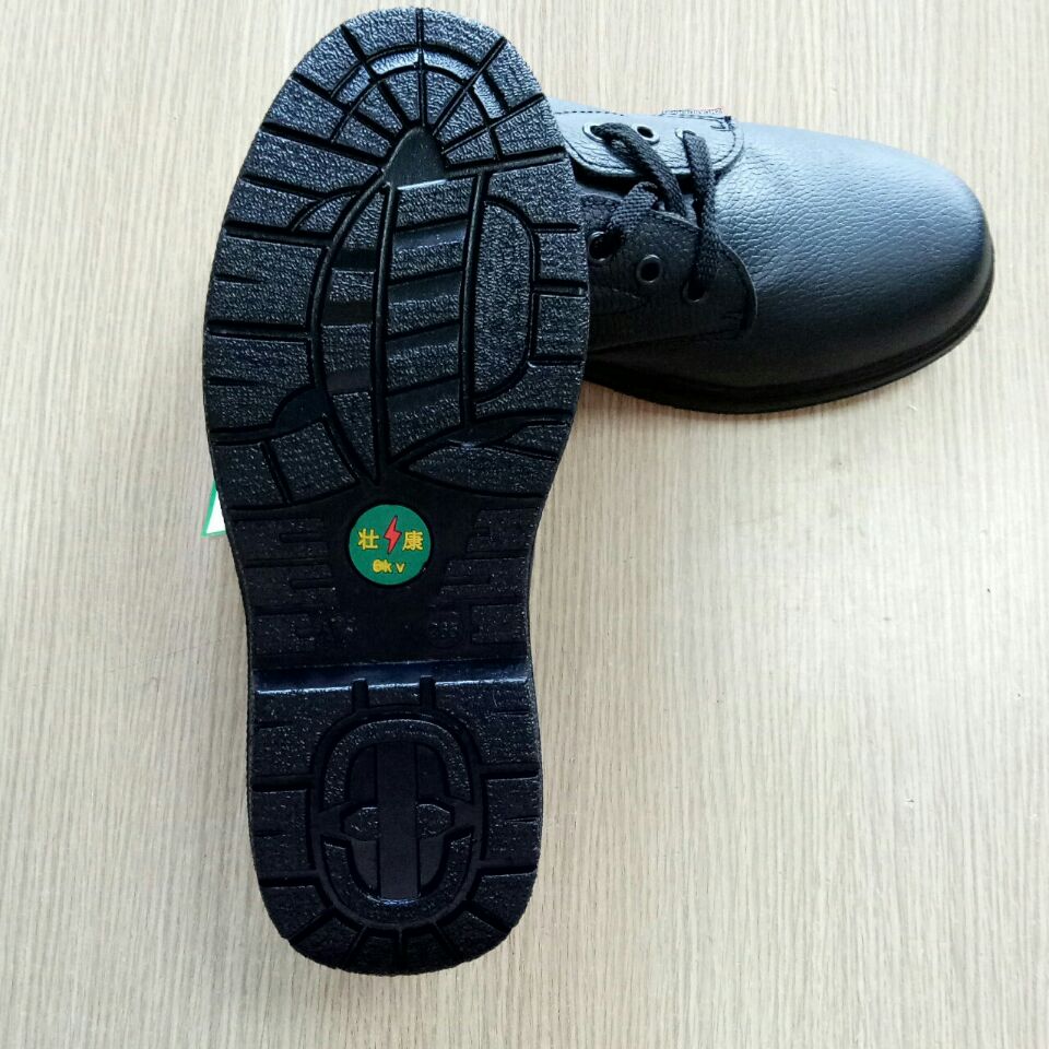 供應(yīng)東莞勞保鞋報價/惠州絕緣鞋價格/佛山絕緣電工鞋圖片采購價南海絕緣水鞋多少錢