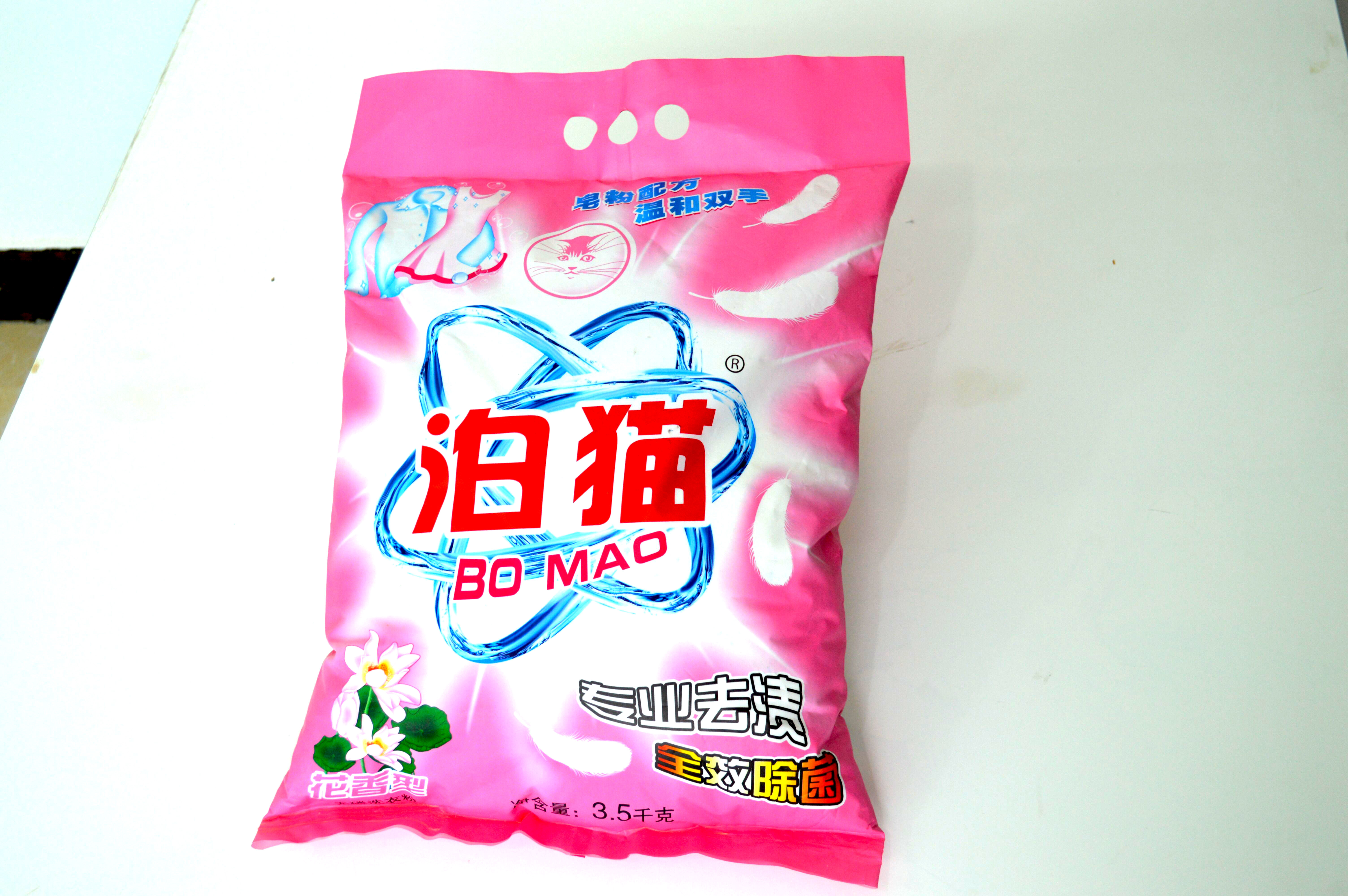 貴州皂粉廠 貴州皂粉廠供應(yīng) 貴州皂粉廠制造 貴州皂粉廠家