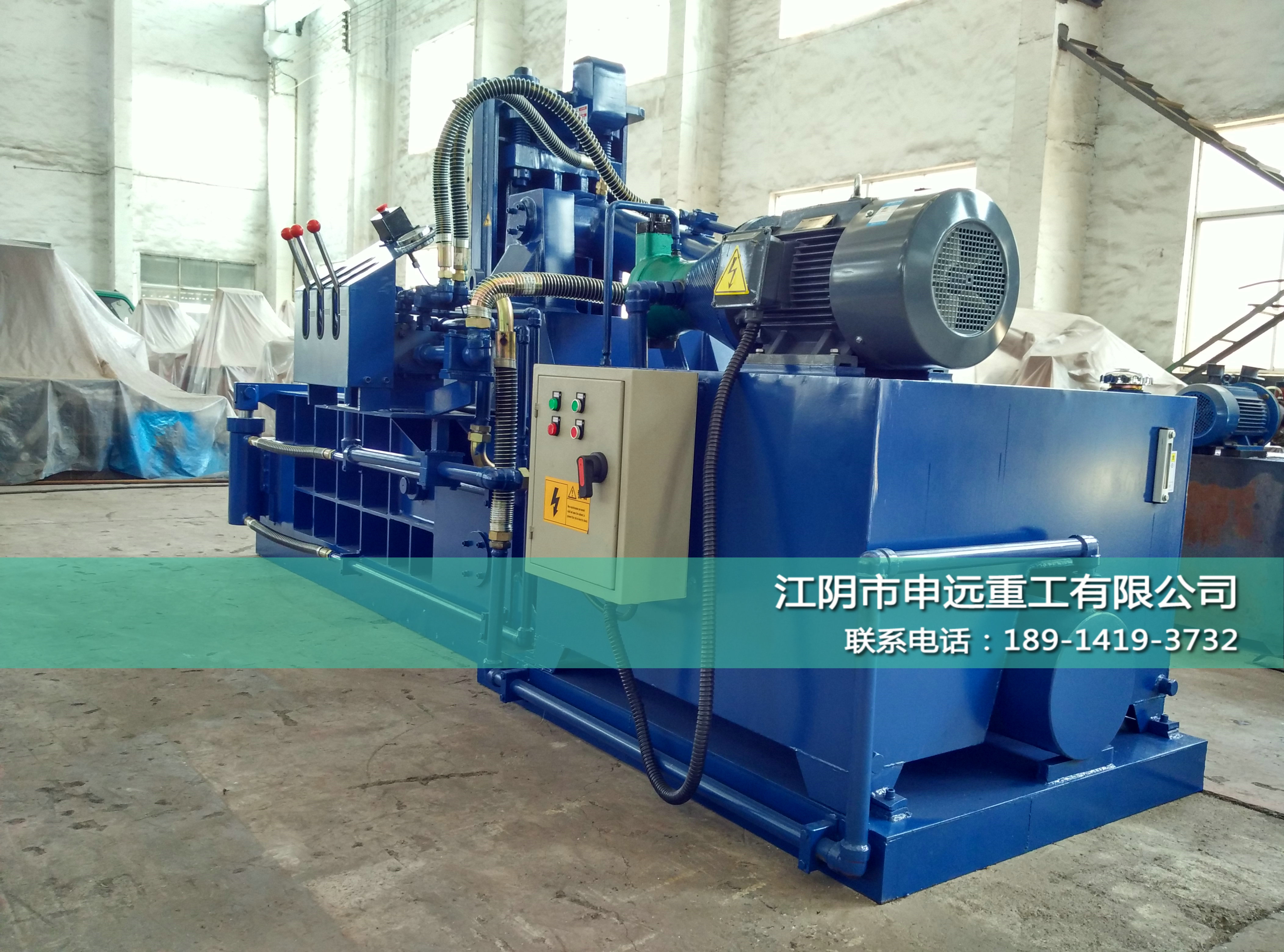 YDQ-100廢品液壓打包機 廢銅壓塊機