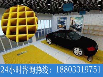 洗車房格柵，洗車房格柵廠家，石家莊洗車房格柵哪家好