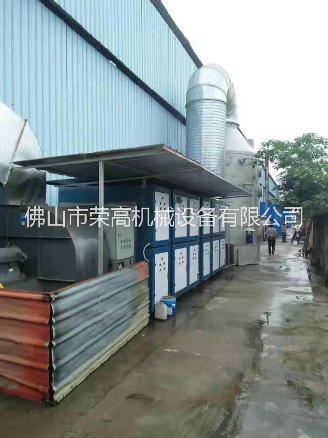 佛山榮高噴漆房廢氣處理 全自動UV涂裝線