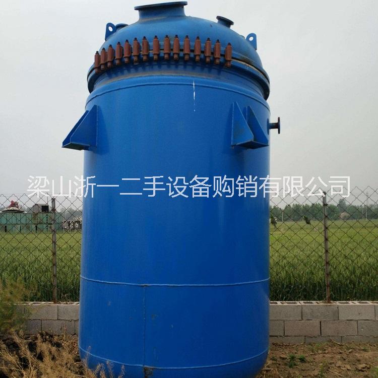 長期供應(yīng)二手 搪瓷反應(yīng)釜