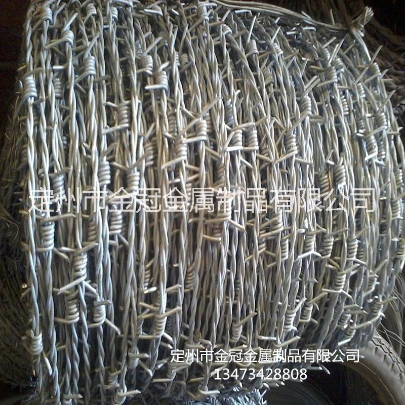 供應(yīng)刺繩 鍍鋅刺繩網(wǎng) 鐵蒺藜 廠家直銷