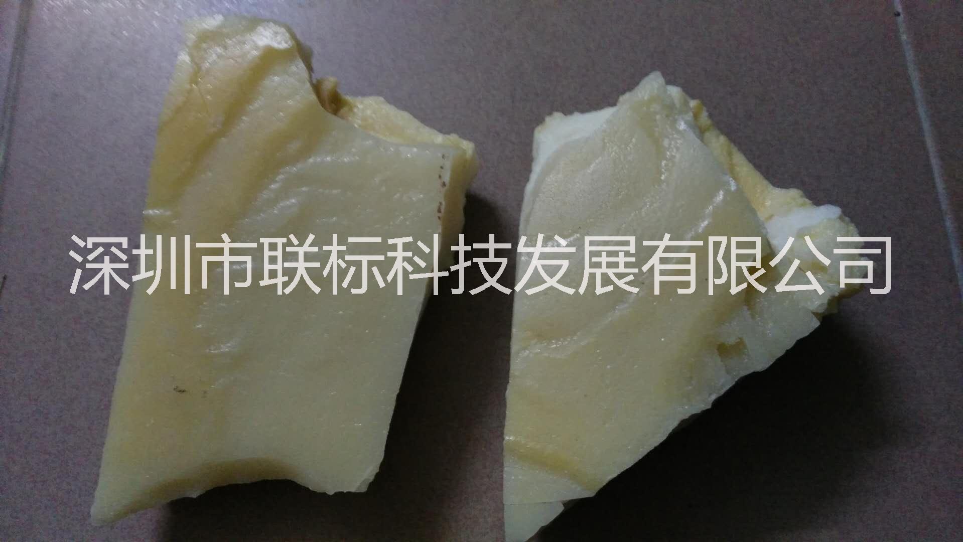 滌綸塊料