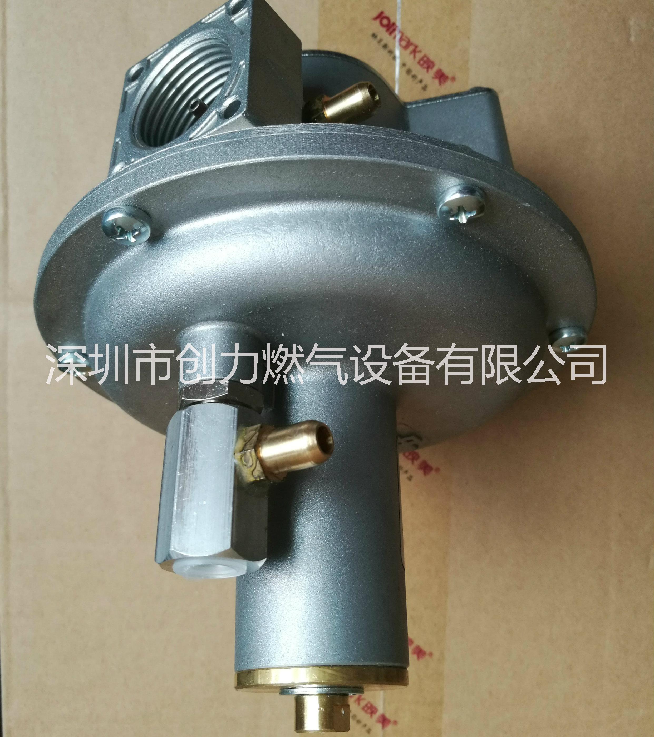 供應(yīng)giuliani anello調(diào)節(jié)閥VRGA15比例調(diào)節(jié)閥，VRGA20空燃比例閥