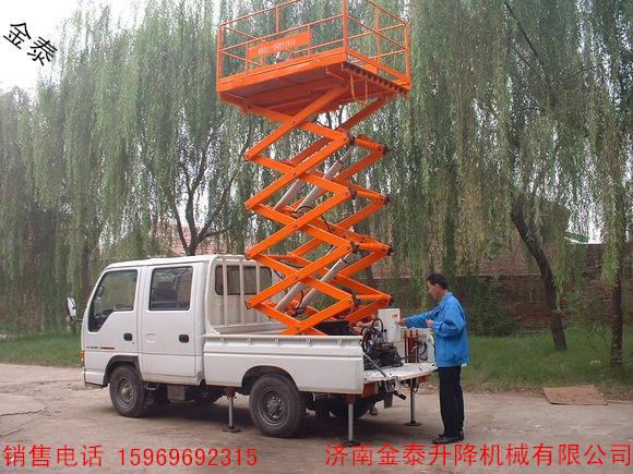 供應(yīng)8米10米12米14米移動式升降機(jī) 移動式高空作業(yè)平臺