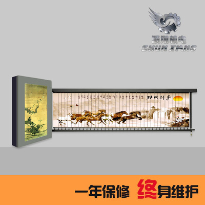廣告道閘機 小區(qū)道閘廣告 停車場起落桿系統(tǒng) 遙控電動伸縮道閘