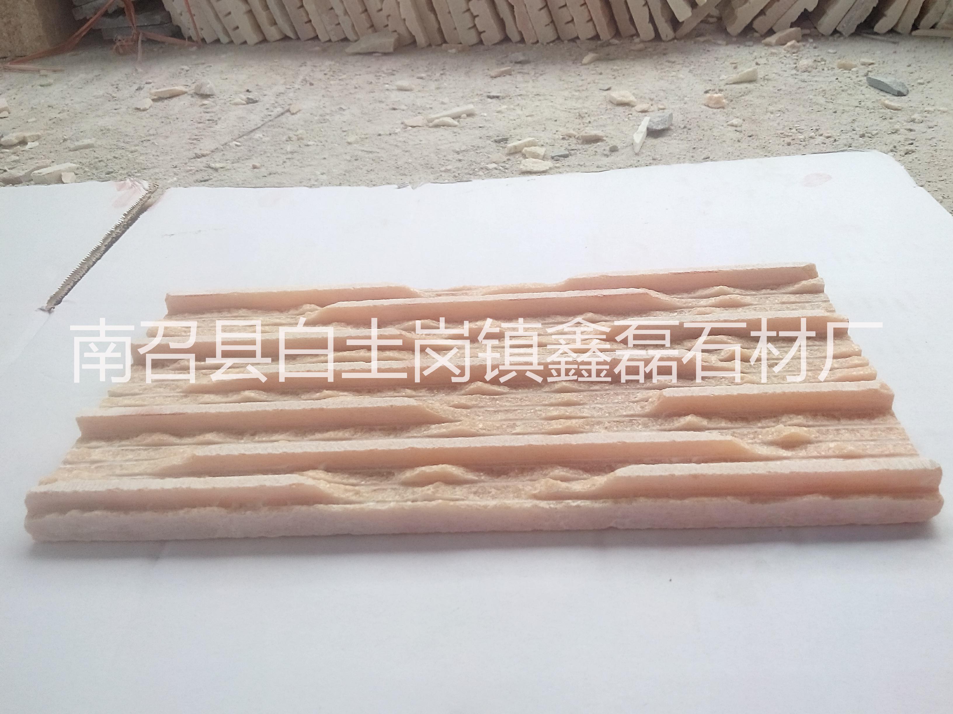 天然水晶文化石供應(yīng) 天然水晶文化石市場(chǎng) 天然水晶文化石產(chǎn)品 天然水晶文化石直銷(xiāo) 天然水晶文化石批發(fā)