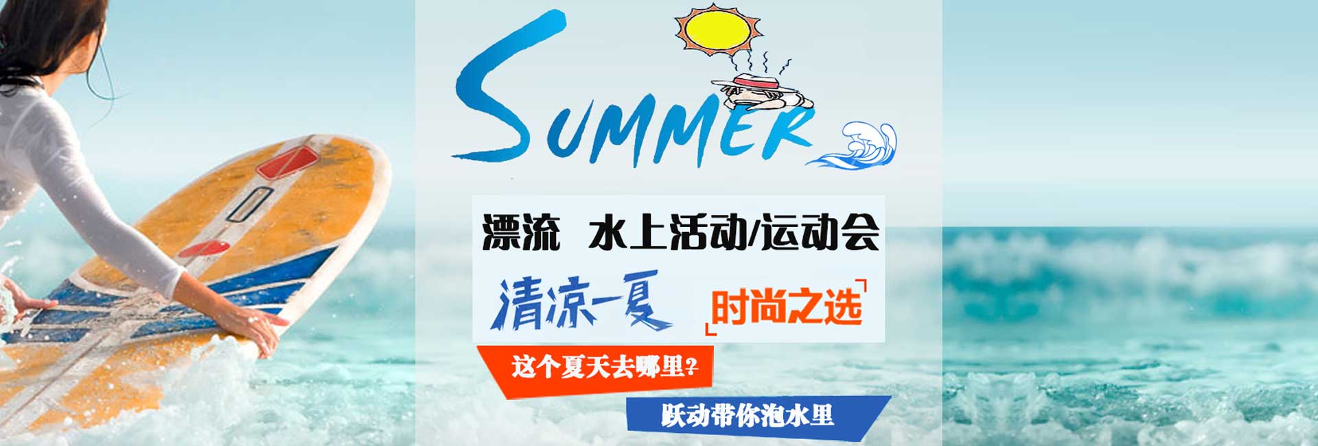 團(tuán)隊(duì)拓展培訓(xùn)為企業(yè)打造*率環(huán)境 武漢拓展公司