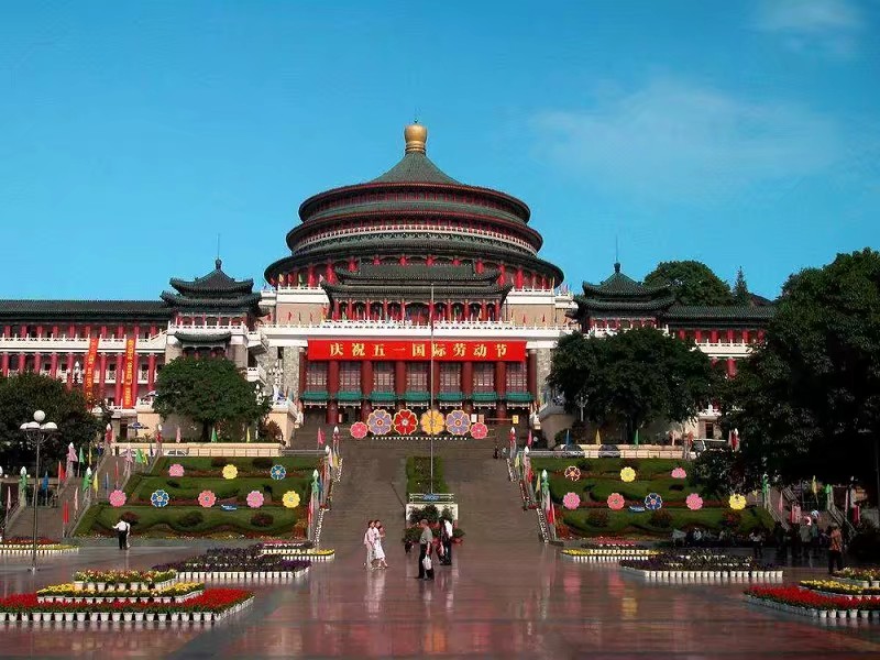 重慶市內(nèi)純玩一日游  重慶旅游