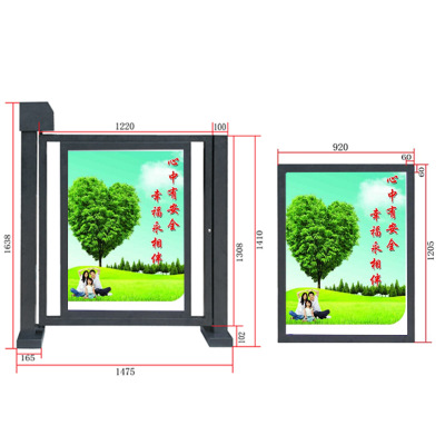 廠家供應(yīng)小區(qū)人行通道出入口廣告門 自動門廠家直銷