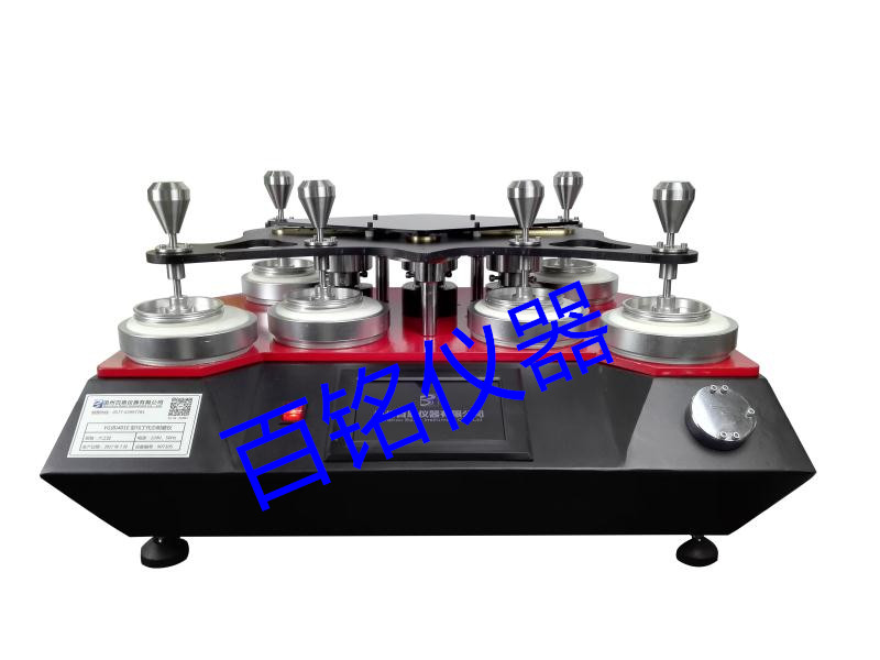 ISO12947織物馬丁代爾耐磨性測試儀