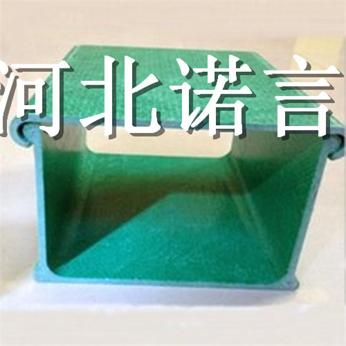槽式玻璃鋼橋架槽式玻璃鋼橋架價(jià)格 電纜橋架報(bào)價(jià)-諾言