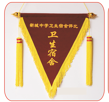 鄭州發(fā)泡燙金錦旗