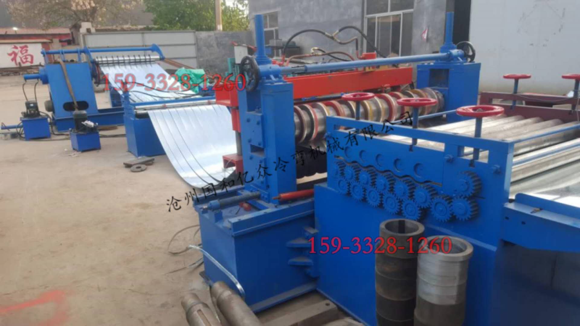 鋁板鍍鋅板鐵板校平機(jī) 開(kāi)平機(jī)流水線開(kāi)平機(jī) 開(kāi)平機(jī)設(shè)備 校平流水線 校平設(shè)備?校平機(jī)