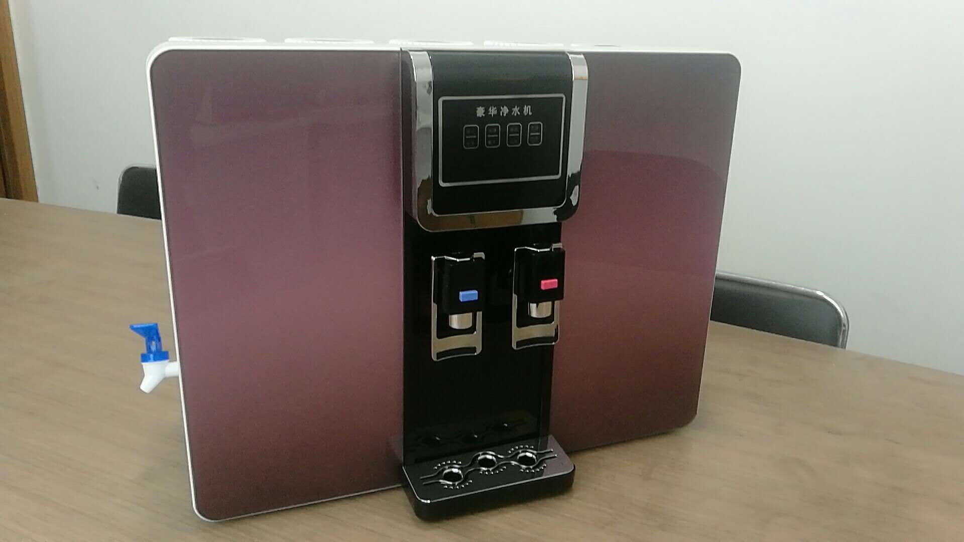 揚子電氣新款加熱一體凈水器