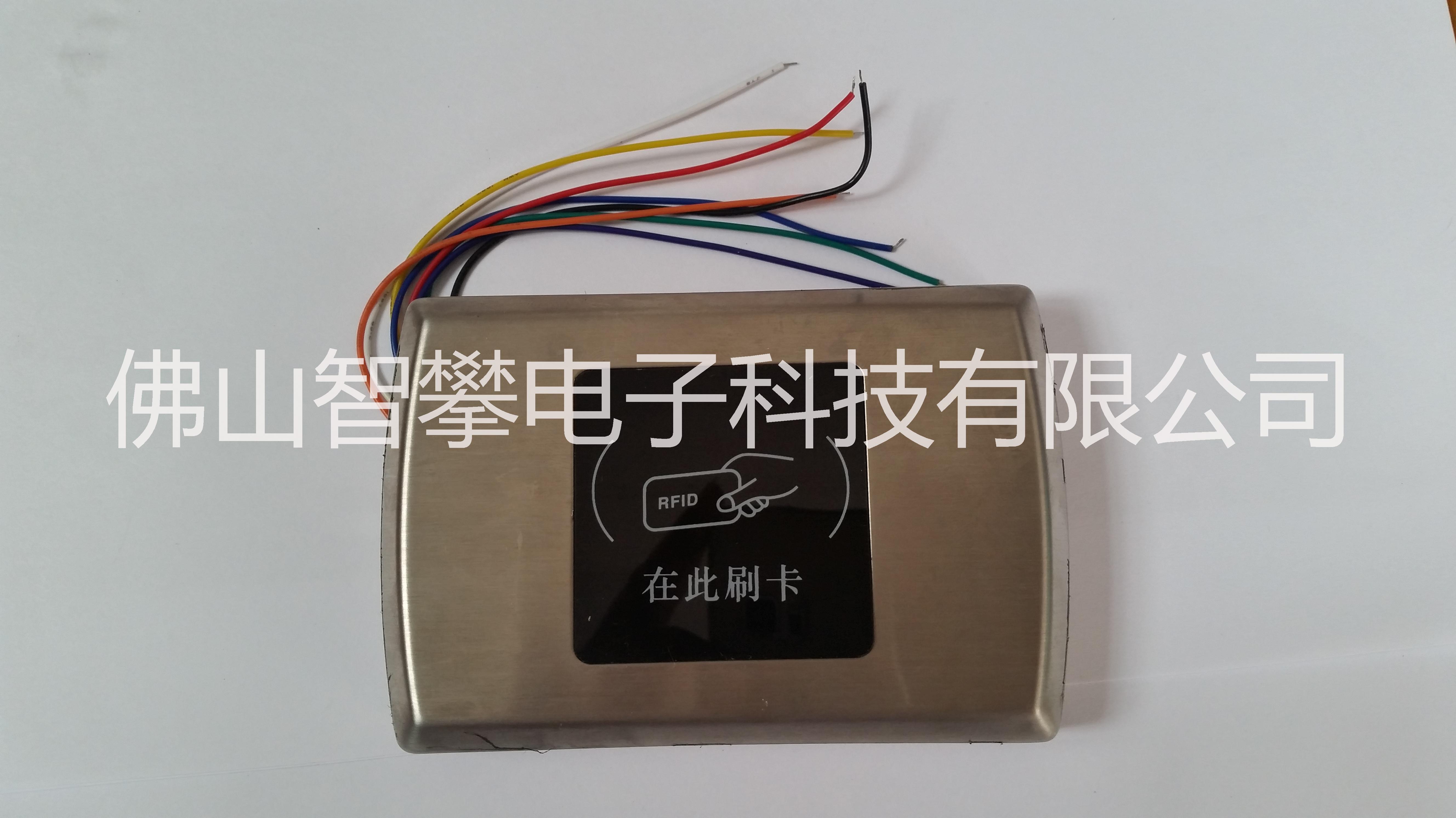 電梯刷卡ZP-IC40F-H2