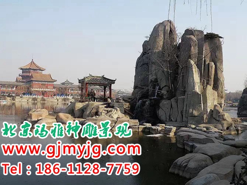 江蘇假山制作技術(shù)