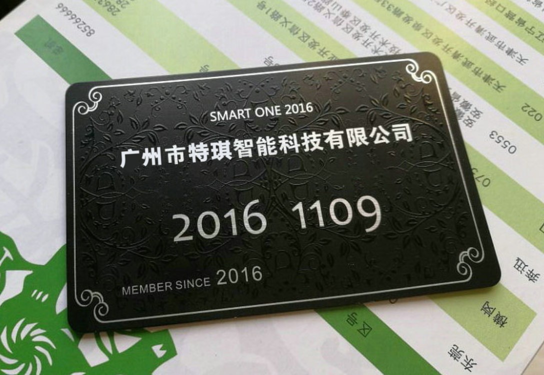 會(huì)員卡制作 一家專門制作商超百貨*會(huì)員卡生產(chǎn)廠 百貨商場(chǎng)會(huì)員卡