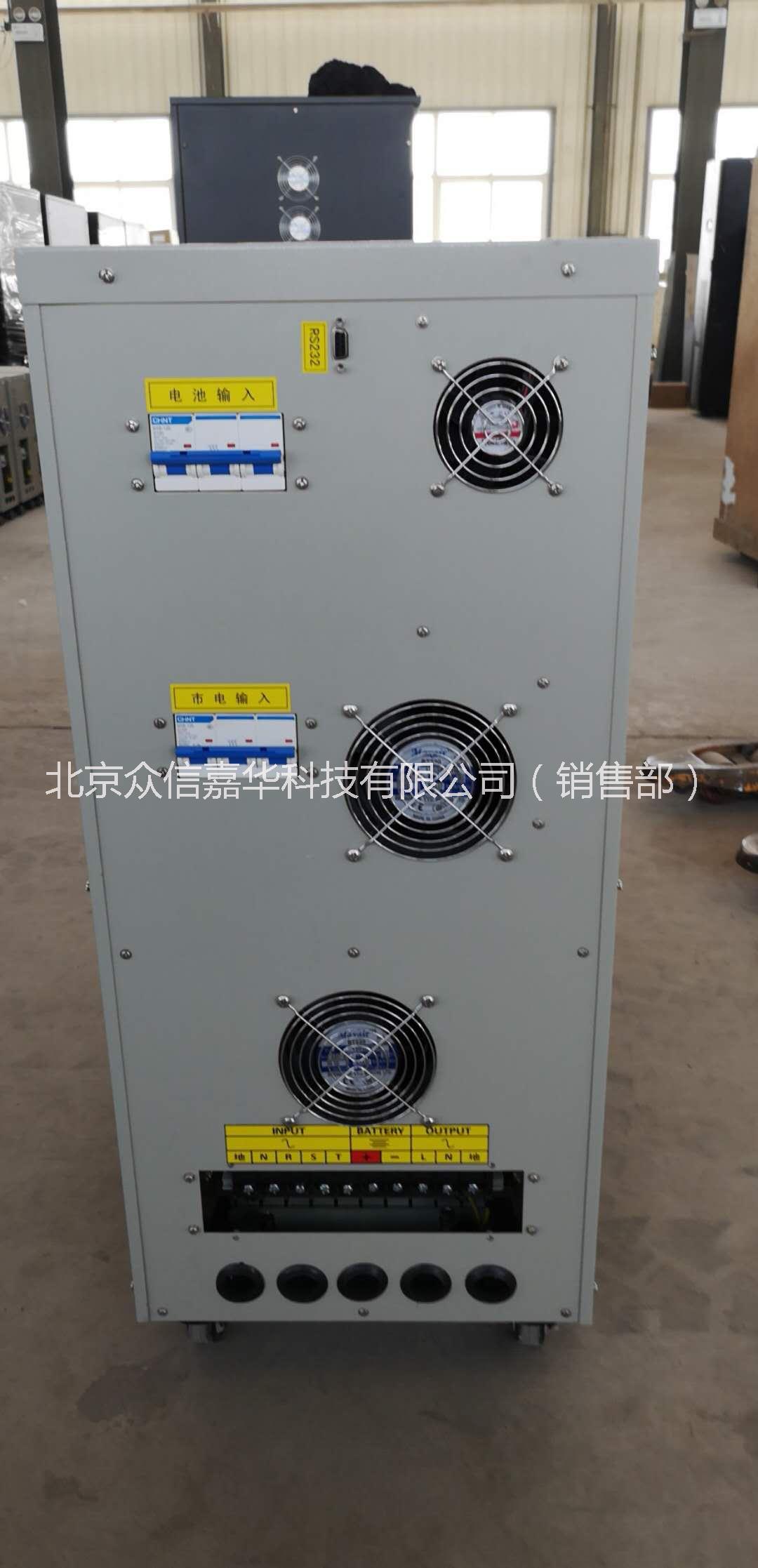 UPS工頻機(jī)單項(xiàng)價(jià)格 安徽UPS價(jià)格 福建UPS價(jià)格